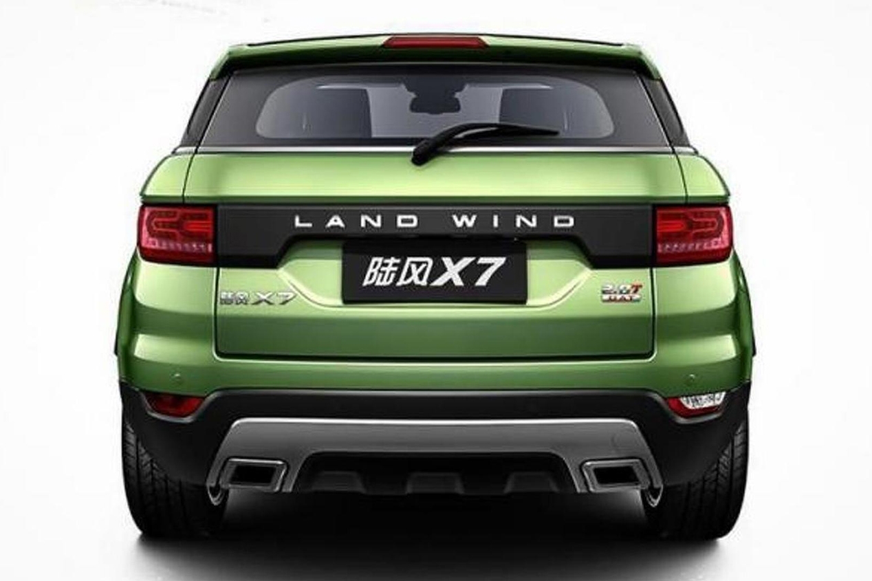 Land Rover présente au tribunal JMC chinois de copier le Evoke