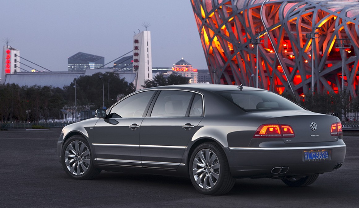 End production of the Volkswagen Phaeton ... and other failures