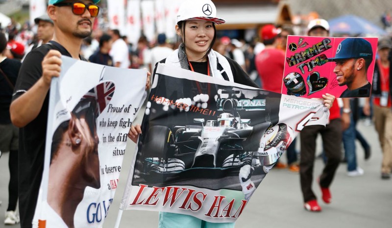 Gran Premio de Japón 2015: la carrera