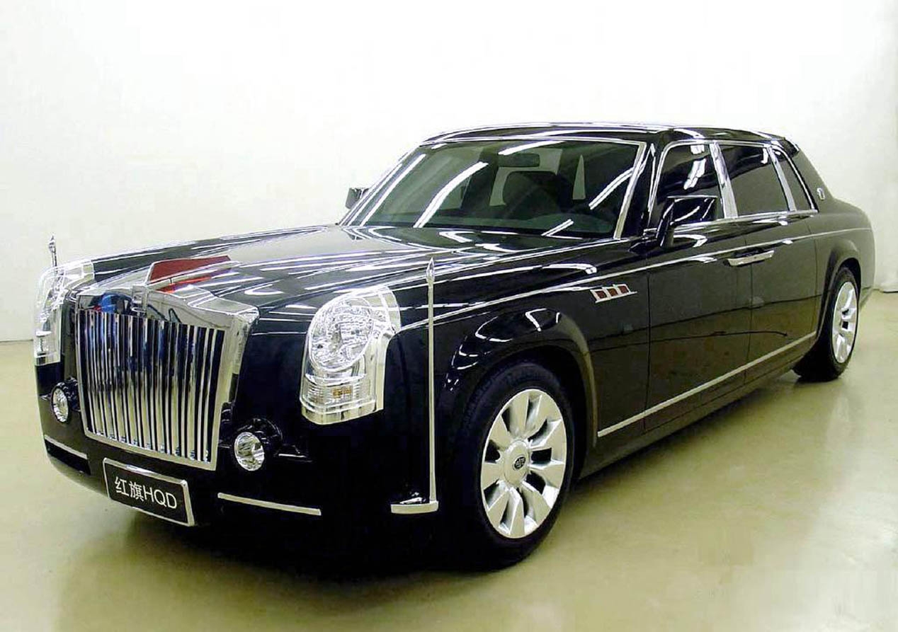 Hongqi HQD / Rolls-Royce Phantom